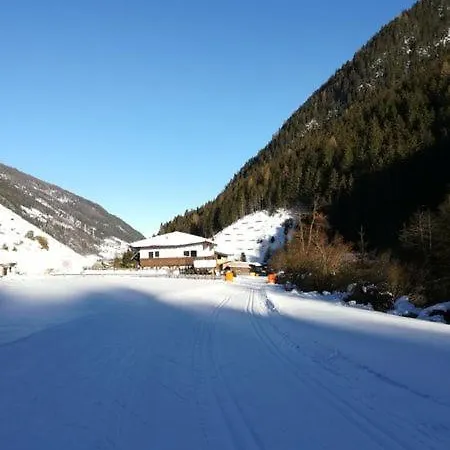 Appartementhaus Gleirscher * ניוסטיפט אים סטובאיטל