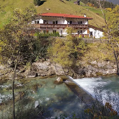 Apartamento Appartementhaus Gleirscher *